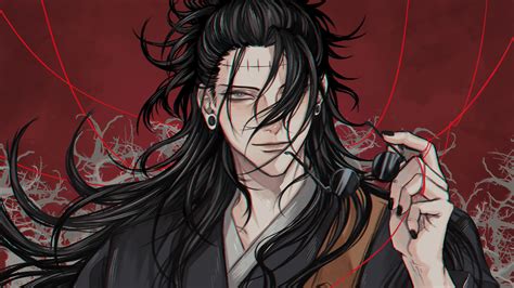♡Suguru Geto♡ .